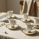Coffee Cup Set 12 Pieces